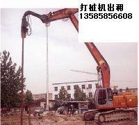 山东打桩机出租，助力建筑工程高效施工——建筑设备租赁专业服务