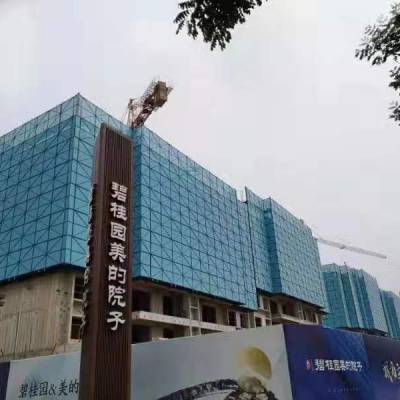 中国建筑设备租赁行业 价格优势与厂家直接供应的变革